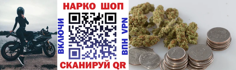 Купить наркотики сайты Обоянь A PVP Меф мяу мяу АМФ ГАШ МЕГА ССЫЛКА Кокаин МАРИХУАНА