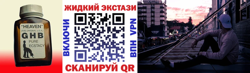 Бутират оксана  Обоянь 