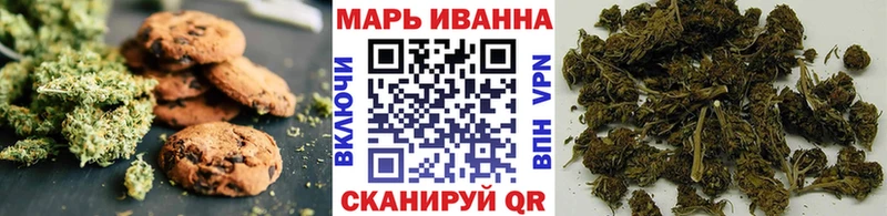 МЕГА ТОР  что такое   Обоянь  Canna-Cookies конопля 