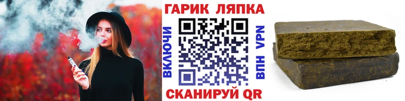 ГАШИШ Premium  сколько стоит  kraken онион  Обоянь 