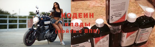 амфетамин Горно-Алтайск