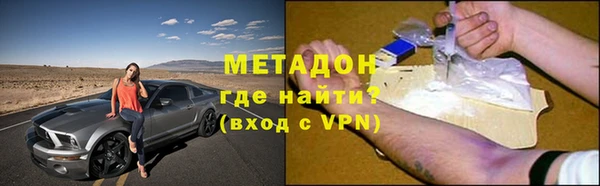 apvp Горняк