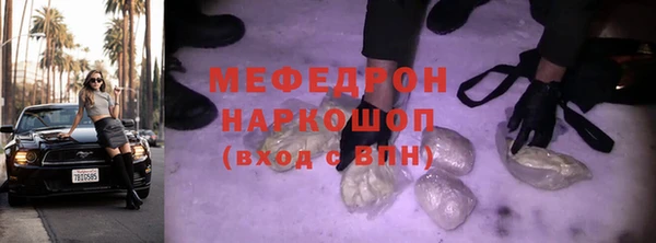 МДПВ Тобольск