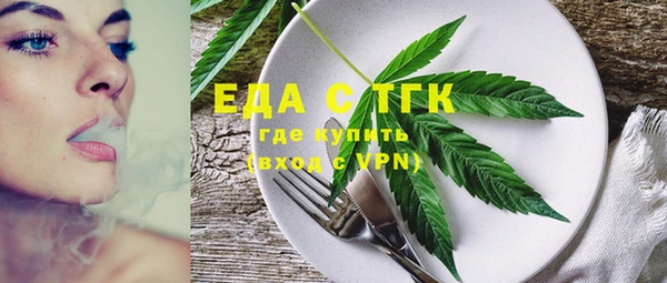 apvp Горняк