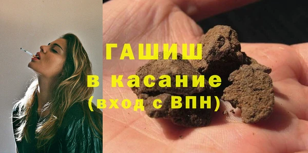 apvp Горняк