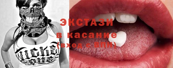 apvp Горняк