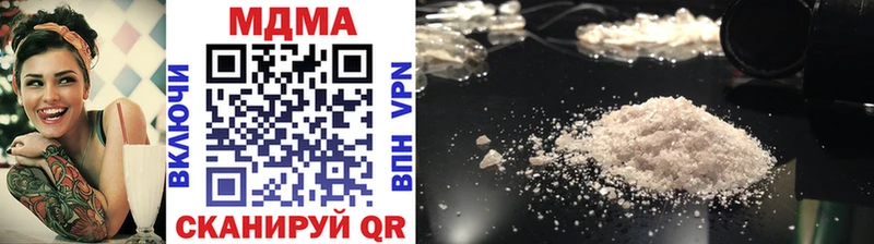 shop наркотические препараты Обоянь МДМА crystal продажа наркотиков