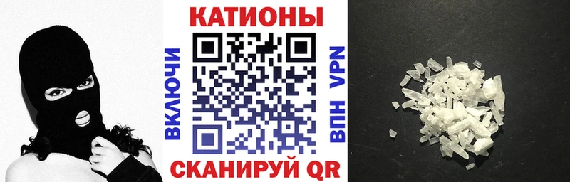 МЯУ-МЯУ мяу мяу  купить   Обоянь 
