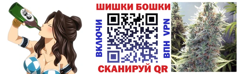 маркетплейс состав  KRAKEN онион  Обоянь  хочу наркоту  Шишки марихуана AK-47 